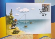 Ukraina koperta FDC Pies Nabój PATRON Brak