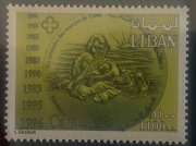 LIBAN QANA Yvert 338K Nadruk Złoty Krzyż Czysty ** Scott #533A