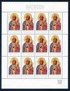 Ark Fi 4782 300-lecie koronacji obrazu Matki Bożej Częstochowskiej