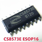 Wzmacniacz CHIPSTAR CS8573E