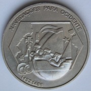 Portugalia 200 escudos 1991 - navigacoes para ocidente - stan 2