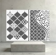 2szt Szablonów mandali, malarski, DIY, crapbookingu, tynk ozdobny - Nr K21 