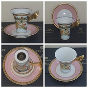 FILIŻANKA DO KAWY ROSENTHAL VERSACE LE JARDIN