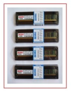 Pamięć DDR3 16GB (4x4GB) 1600MHz NOWA