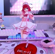 Figurka Anime Oshi no Ko - Arima Kana - 1/7 - Nurse ver. GIGO