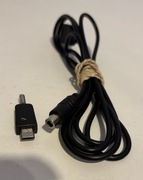 Kabel USB A - GNIAZDO +PIN + ADAPTER WTYK / MICRO USB 