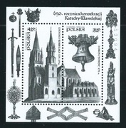 ND bl.256(4514-15) -650r. kons. Katedry Wawelskiej