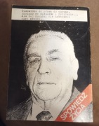 Edward Gierek: Przerwana dekada - Janusz Rolicki
