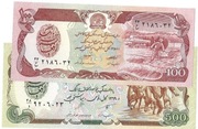 AFGANISTAN- ZESTAW (100+500) -AFGANIS - UNC 