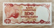 Indonezja 100 Rupiah  1984  P-122 UNC