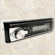 Radio samochodowe car mp3 player N-1901