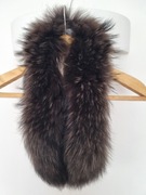 Kołnierz obszycie jenot naturalny 