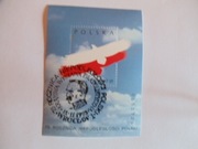 Blok 154 75 rocznica odzyskania niepodległości przez Polskę  kas oko