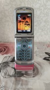 Motorola V3 PL Bez Simlock