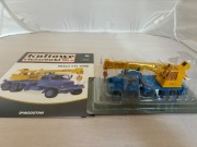 Praga V3S AD 080 Kultowe Ciężarówki PRL 1/43