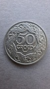 Polska - II RP - moneta - 50 Gr Groszy 1923 - NIKIEL 88 sztuk