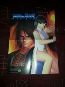 Plakat Dead or Alive 2 / Colony Wars: Red Sun Playstation Plus