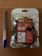 LUX Daktyle 50g. For 3 zolty