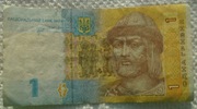 Ukraina 1 hrywna 2011 P#116Ab Wielki książę Włodzimierz I Rurykowicz Wielki