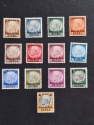 GG 1 - 13 * Wydanie przedrukowe - 1939r.