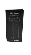 Bateria do drona 8000mAh