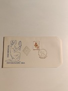 Koperta FDC. Węgry 1