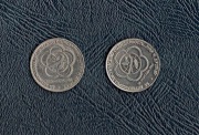 moneta1 rubel 1985 XII Międzynarodowy Festiwal Młodzieży zestaw 2 sztuki