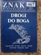 Znak miesięcznik nr 467 (4/1994) Drogi do Boga (Kołakowski, Tillich i inni)