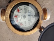 BFU/25-1" Wodomierz do wody 1cal