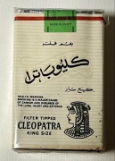 Cleopatra – Vintage lata 70/80 – Export ZSRR PRODINTORG – UNIKAT