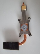 radiator chłodzenie Maxdata PRO 600IW