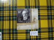 Fi 5162 Arctowski (**)