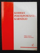 Kodeks Postępowania Karnego