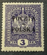 Fi.30*, Produkt kolekcjonerski