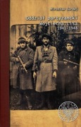 ODDZIAŁ PARTYZANCKI WOJCIECHA LISA 1941 - 1948