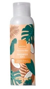 Żel pod prysznic Coconut Bay Dostępny
