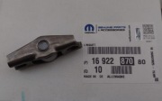 Dźwignia zaworu dźwigienka zaworowa 1.5 Blue HDI 1692287080