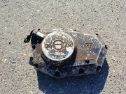 Pokrywa osłona silnika Romet chart*24