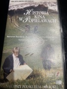 VHS Historia Kina w Popielawach