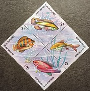 RYBY ŚWIATA - BURUNDI ** czysty - RYBY 