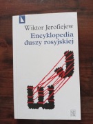 Encyklopedia duszy rosyjskiej Wiktor Jerofiejew jak nowa
