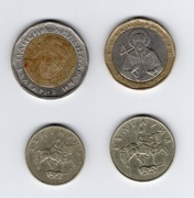2 lewy, 1 lew, 50 stotinek, 20 stotinek. Bułgaria. Monety obiegowe (4 szt.)