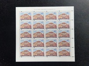 Ark 3398 ** Bank Handlowy w Warszawie 1995r.