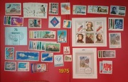 Znaczki Poczty Polskiej, abonament, rocznik 1975
