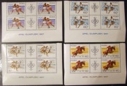 Ark.1613**-1620**, 1967r. Czwórki. Apel Olimpijski.