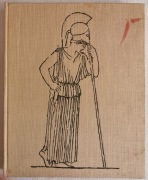 KRAJOBRAZ Z TĘCZĄ, Anna Klubówna