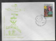 FDC.2729,Order Uśmiechu