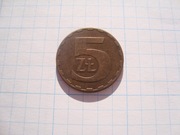 Polska moneta 5 zł złotych 1980