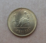 Mozambik 1 metykal 1982