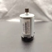 Silniczek PTU Jeep cherokee 